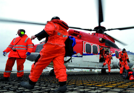 Helicopter Landing Officer